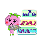 I'm Kaw ver.turnip.（個別スタンプ：32）