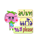 I'm Kaw ver.turnip.（個別スタンプ：33）