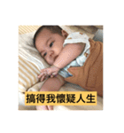 Bububaby2（個別スタンプ：14）