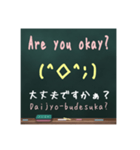 絵文字敬語(日本語英語通訳ローマ字読み付)（個別スタンプ：5）