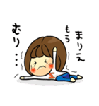 「まりえ」スタンプ（個別スタンプ：39）