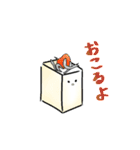 お豆腐「やっこちゃん」（個別スタンプ：18）