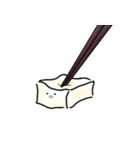 お豆腐「やっこちゃん」（個別スタンプ：40）