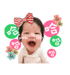 Cute Fei Fei baby（個別スタンプ：6）