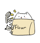 What's Meow！（個別スタンプ：1）