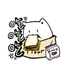 What's Meow！（個別スタンプ：17）