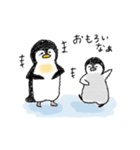 関西弁のペンギンくん（個別スタンプ：5）