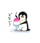 関西弁のペンギンくん（個別スタンプ：8）