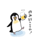 関西弁のペンギンくん（個別スタンプ：12）