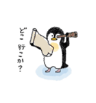 関西弁のペンギンくん（個別スタンプ：14）