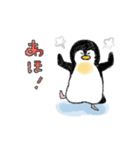 関西弁のペンギンくん（個別スタンプ：29）