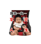 baby fat fat 0-1（個別スタンプ：1）