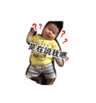 baby fat fat 0-1（個別スタンプ：11）