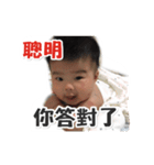 baby fat fat 0-1（個別スタンプ：21）