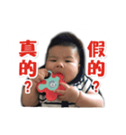 baby fat fat 0-1（個別スタンプ：22）