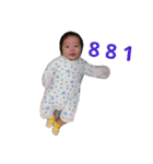 Baby's life .（個別スタンプ：5）