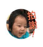 Baby's life .（個別スタンプ：15）