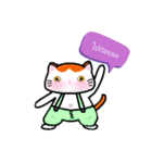 CatsSoCool Ver.2（個別スタンプ：19）