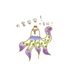 Animal Octopus chicken（個別スタンプ：1）