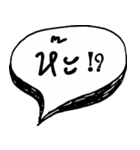 This is everyday speech（個別スタンプ：30）