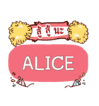 ALICE what's up e（個別スタンプ：5）