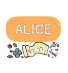 ALICE what's up e（個別スタンプ：6）