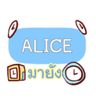 ALICE what's up e（個別スタンプ：13）