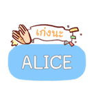 ALICE what's up e（個別スタンプ：24）