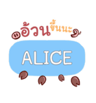 ALICE what's up e（個別スタンプ：27）