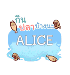 ALICE what's up e（個別スタンプ：28）