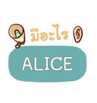 ALICE what's up e（個別スタンプ：31）