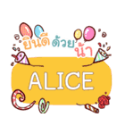 ALICE what's up e（個別スタンプ：35）