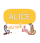 ALICE what's up e（個別スタンプ：37）