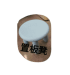 words king（個別スタンプ：17）