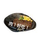 words king（個別スタンプ：30）