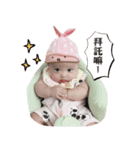 Ru Baby's life（個別スタンプ：1）