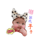 Ru Baby's life（個別スタンプ：6）