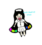 wow  nursing（個別スタンプ：4）