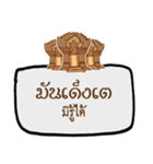 Ao Chao Speaks Khmer（個別スタンプ：19）