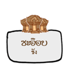 Ao Chao Speaks Khmer（個別スタンプ：30）