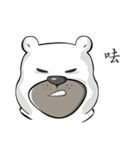 Gap Moe Bear (zh-TW)（個別スタンプ：23）