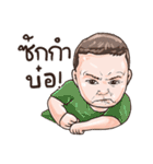 Cute Baby Northern Thailand Style（個別スタンプ：6）