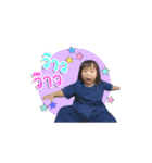 nongMeme v.1（個別スタンプ：3）