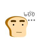 Mr.Breadman（個別スタンプ：2）