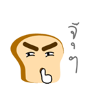 Mr.Breadman（個別スタンプ：6）