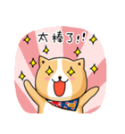 Komichi puppy（個別スタンプ：9）