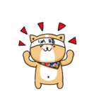 Komichi puppy（個別スタンプ：11）