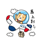 Komichi puppy（個別スタンプ：13）