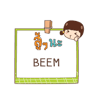 BEEM jaa V.1e（個別スタンプ：6）