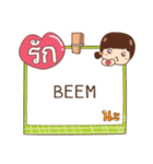 BEEM jaa V.1e（個別スタンプ：15）